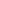 BOXER COPA MEDIO REALITY BEIGE